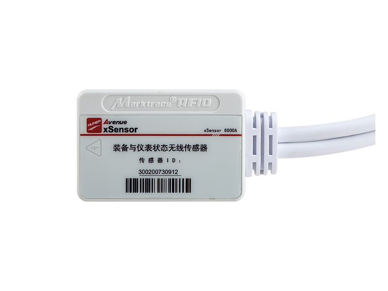 Thẻ RFID gi&aacute;m s&aacute;t d&ograve;ng điện 2.4G