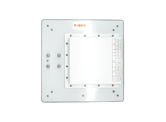 Đầu đọc t&iacute;ch hợp RFID UHF tầm trung