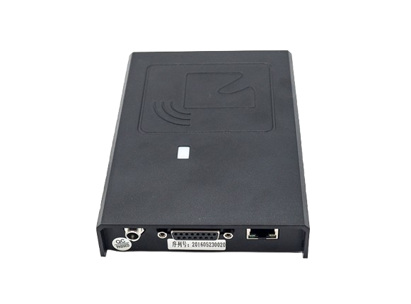 Đầu đọc tích hợp RFID UHF tầm ngắn