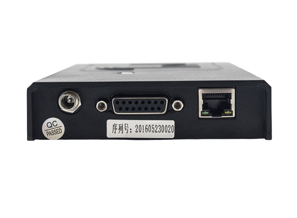 Đầu đọc tích hợp RFID UHF tầm ngắn