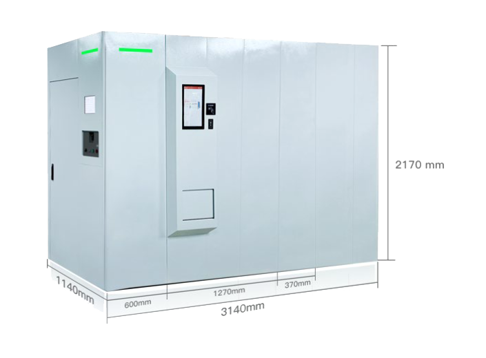 Ph&ograve;ng Lưu Trữ Tự Động Mini