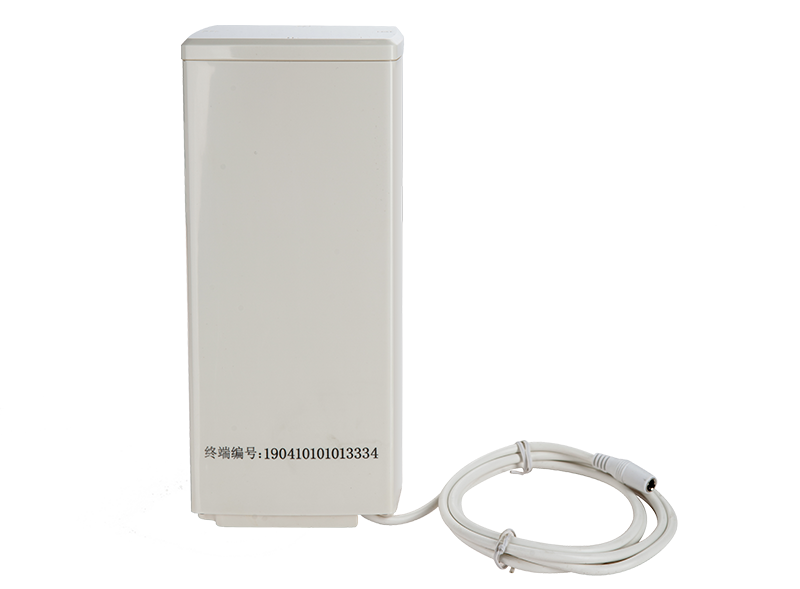 Thiết bị đầu cuối thông minh IOT 2.4G