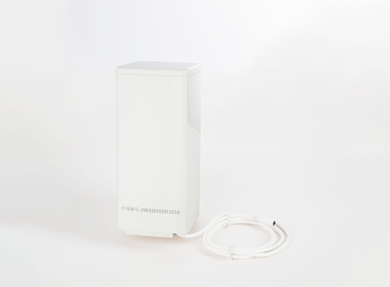 Thiết bị đầu cuối thông minh IOT 2.4G