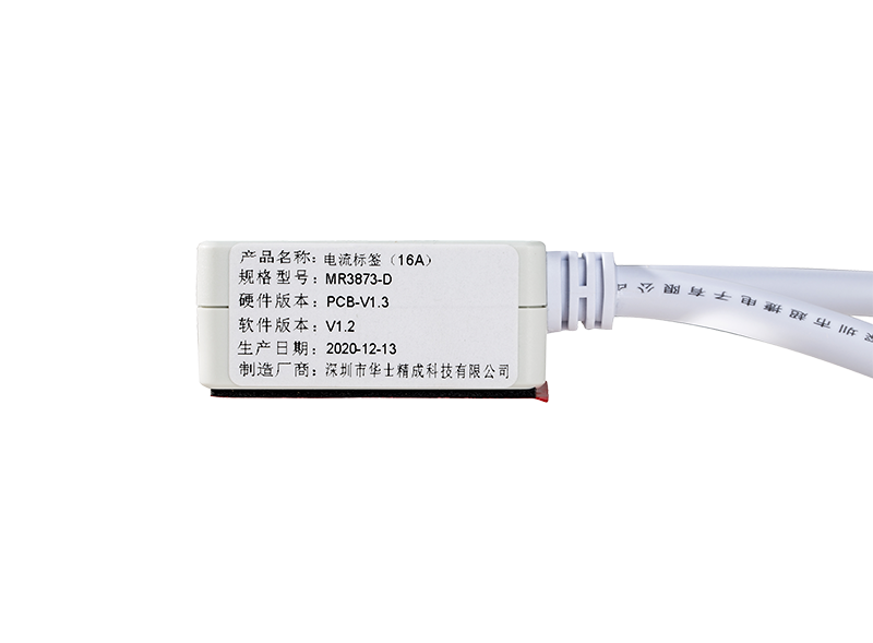 Thẻ RFID giám sát dòng điện 2.4G