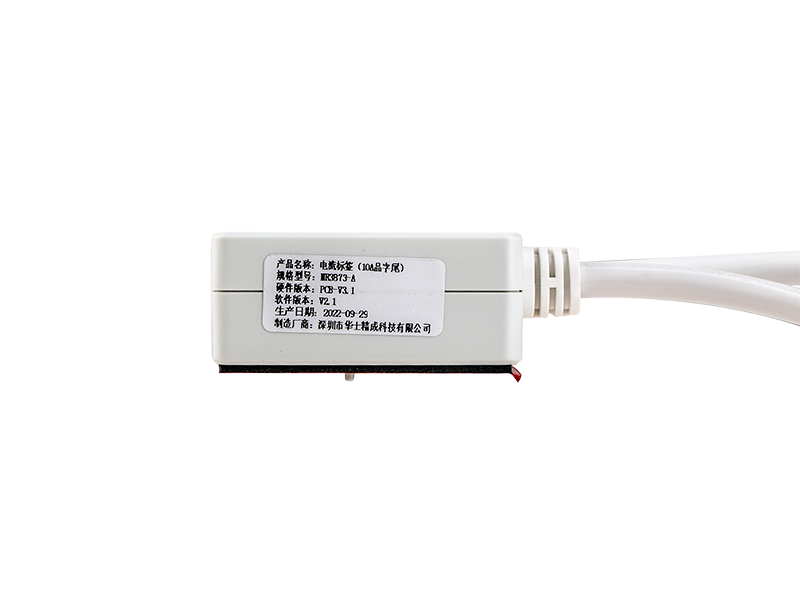 Thẻ RFID giám sát dòng điện 2.4G