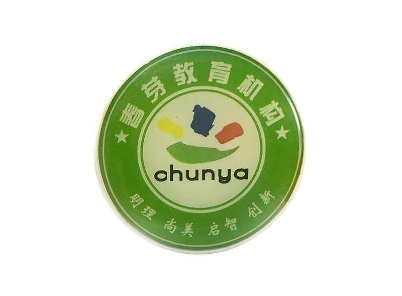 Thẻ RFID phù hiệu trường học 2.4G