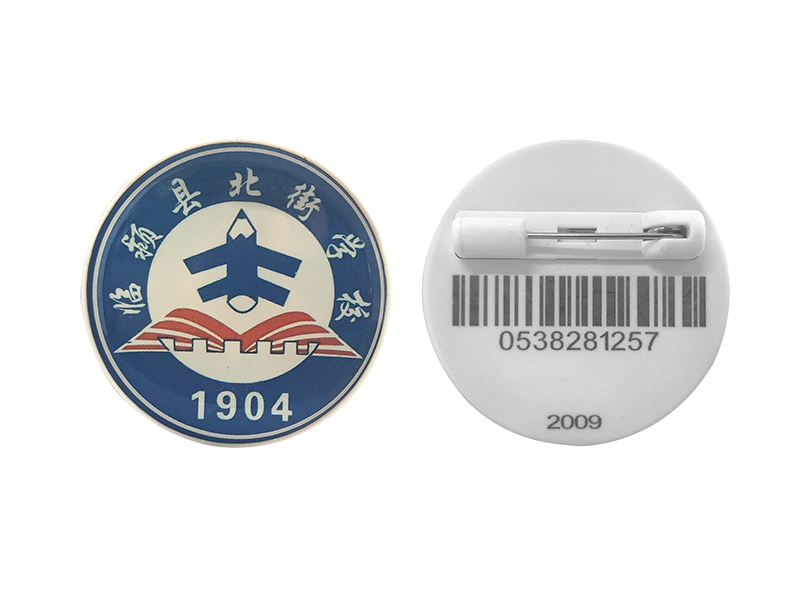 Thẻ RFID phù hiệu trường học 2.4G