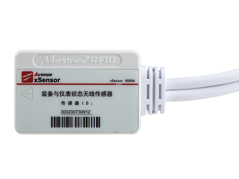 Thẻ RFID giám sát dòng điện 2.4G
