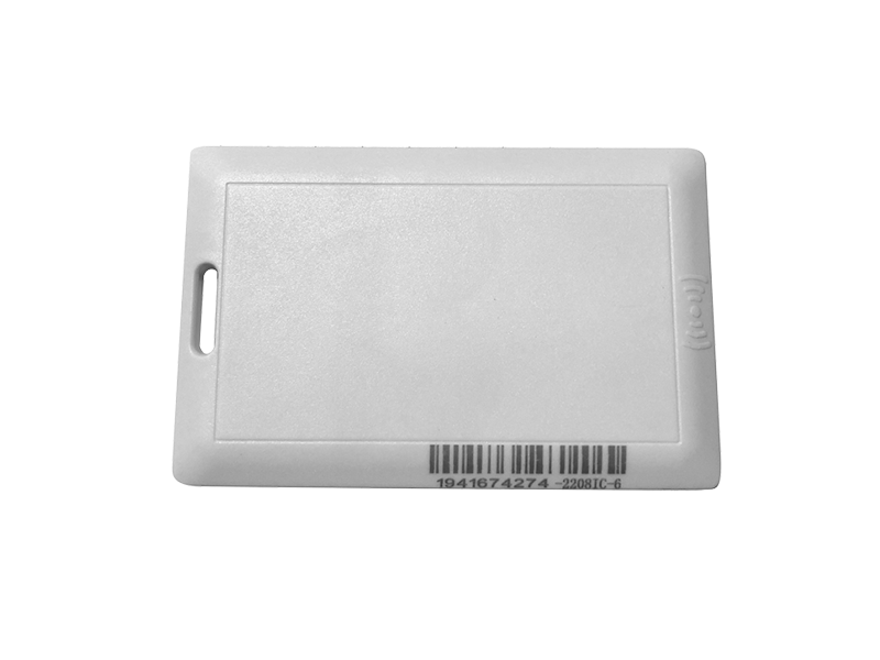 Thẻ hoạt động 2.4G