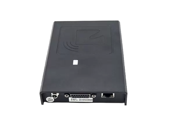 Đầu đọc RFID UHF