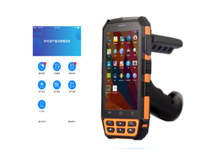 giải pháp quản lý tài sản cố định