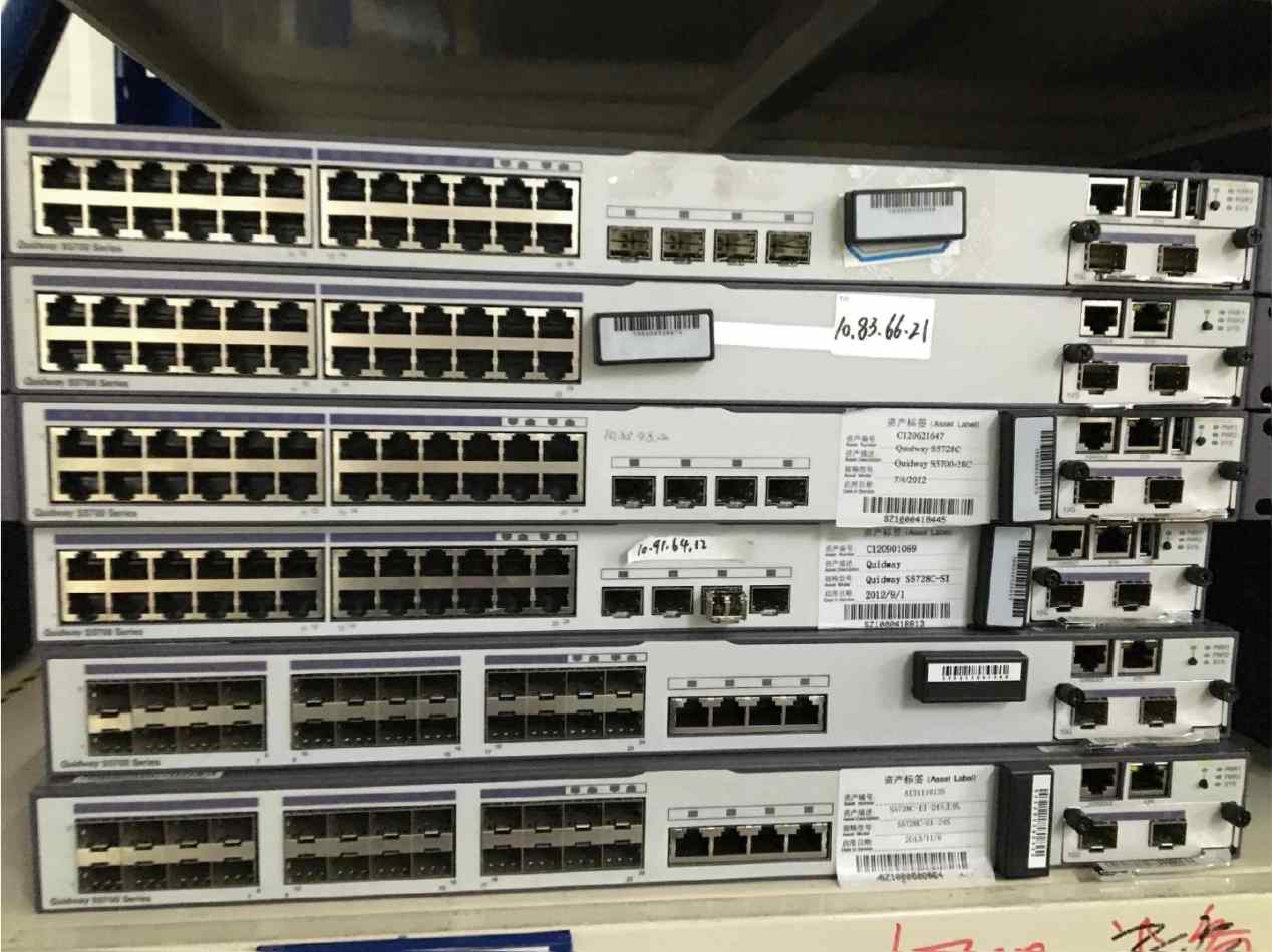 RFID chủ động