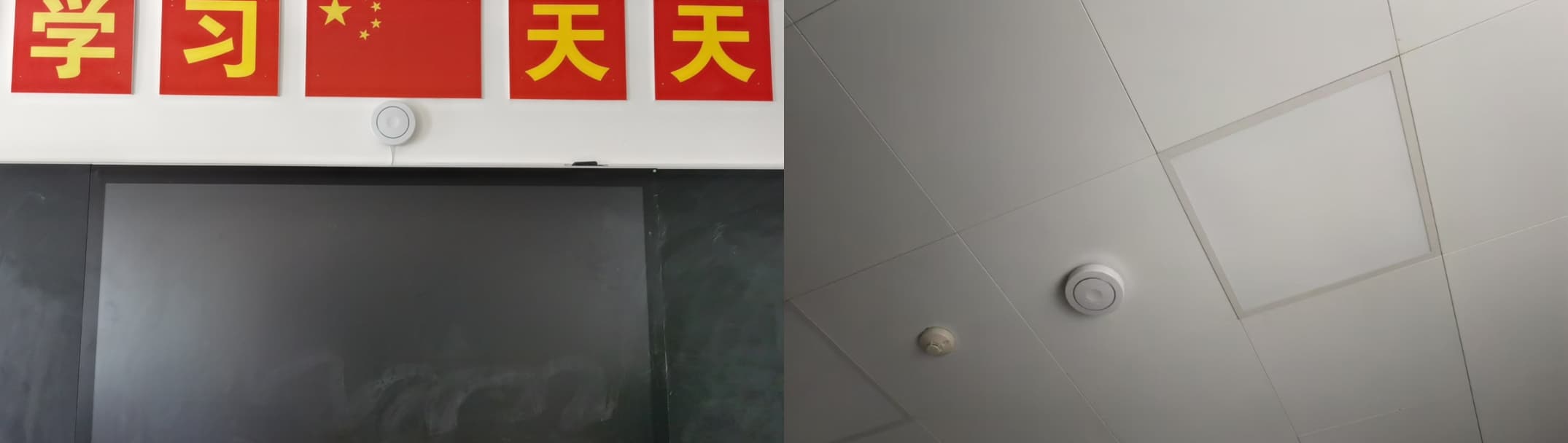 MR7902 Đã sửa trong lớp học